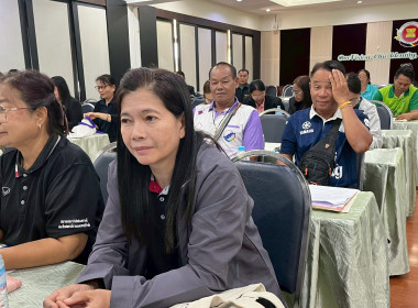 อบรมหลักสูตร “ผู้ตรวจสอบกิจการสหกรณ์” ประจำปี 2569 พารามิเตอร์รูปภาพ 77
